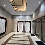 Διαμέρισμα Palais De La Mediterranee *